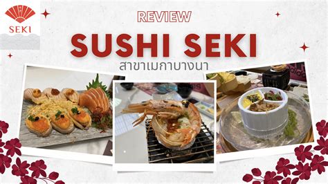 mega bangna food directory|43 Japanese in Mega Bangna and nearby area Recommended .